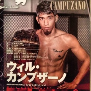 Will Campuzano in Japan